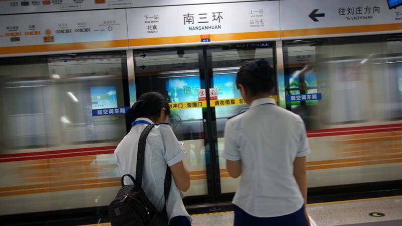 郑州地铁2号线开通试乘 地铁十字形骨架构成
