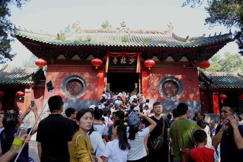 国庆长假嵩山少林寺景区有序接待近25万中外游客